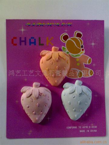 ��Ӧ��ݮ���շ۱�