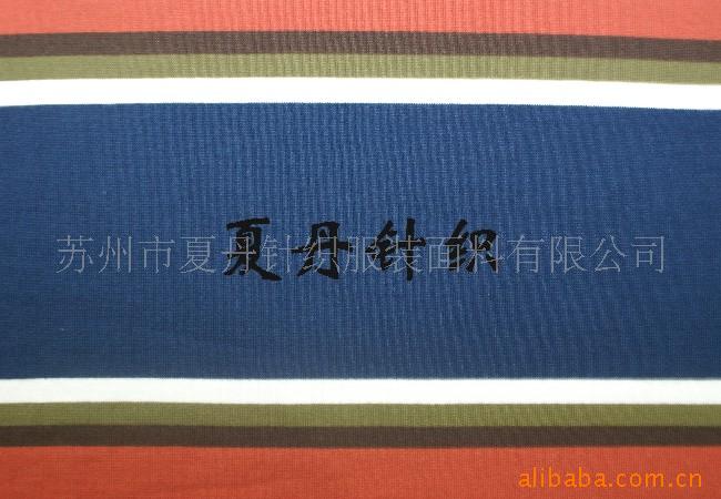 全棉调线汗布供应(图)，精梳棉，长绒棉，PIMA棉