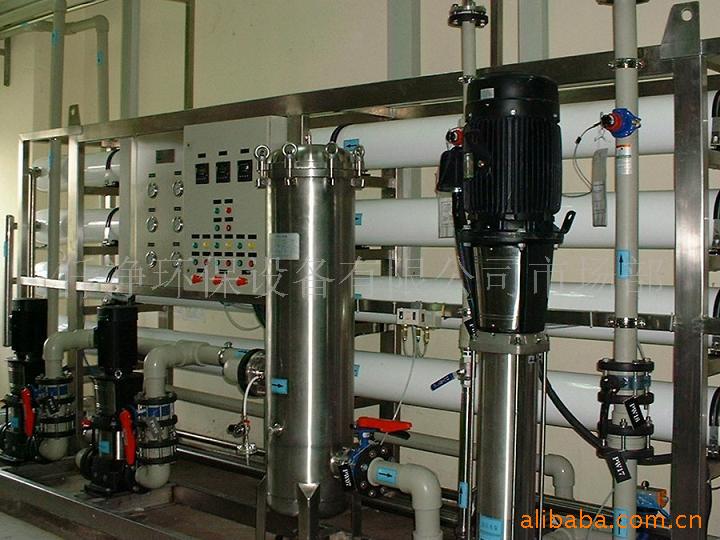 供应电子级超纯水设备 实验室超纯水处理设备去离子水设备