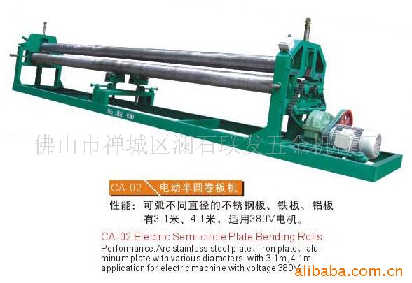 CA-02С�;������������ѹ�������Բ������Բ�������������