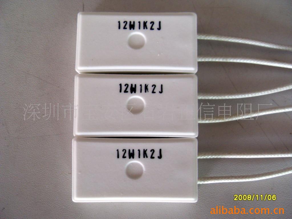 供应FSQ 发热体水泥电阻