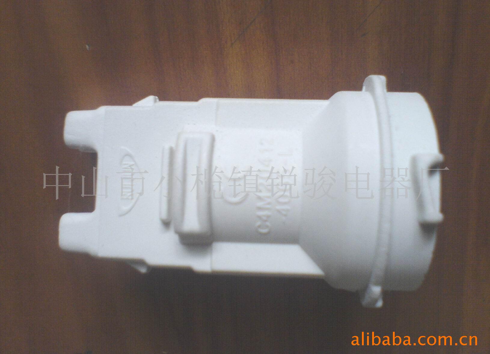 供应塑胶灯座,射灯灯头，扁灯头灯座