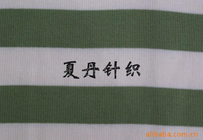 棉氨调线2*2罗纹面料/供应(图)，双面布，精梳棉，PIMA面，长绒棉