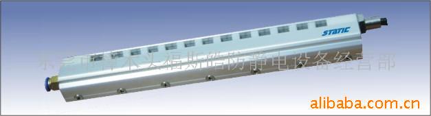 供应感应静电消除器除静电棒连风刀除静电风刀风帘风闸(图)