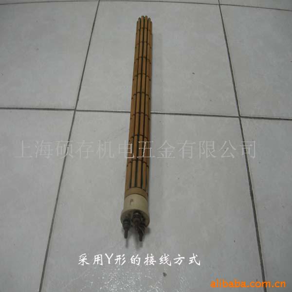 塑料焊枪枪芯 发热芯 加热器 陶瓷发热芯(图)