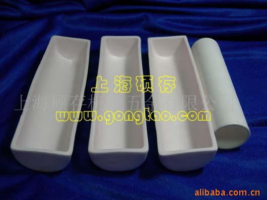 �����մ��ۣ��������մɴ�ȼ�չܣ�ȼ�մ���ȼ����(ͼ)