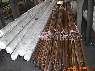 供应C5191青铜棒(图)