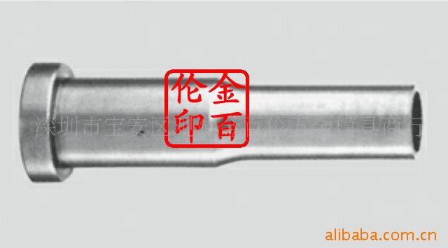 深入节能型灌嘴大型双节司筒 双节司筒