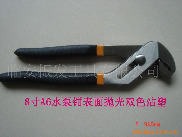 出口A6水泵钳 表面精抛光 临安振发