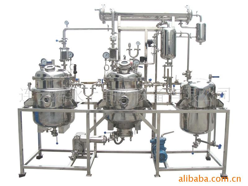 供应微型提取浓缩机组自制高效电加热发酵罐