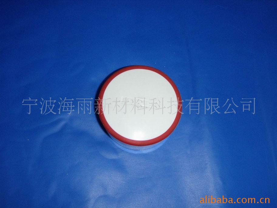 供应能通过德国食品级(LFGB)测试的TPE