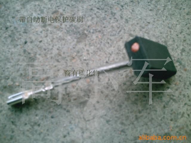 供应D464D104D152碳刷电刷(图)