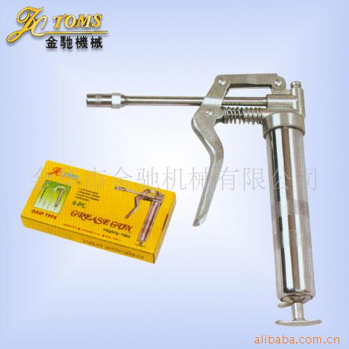 供应GG03A黄油枪(图)