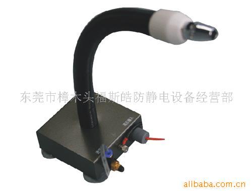 供应SLD-4000/4000B除静电离子风枪风蛇(图)