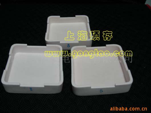 刚玉坩埚氧化铝烧舟陶瓷承烧板刚玉推板陶瓷制品加工(图)