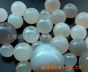 厂价供应优质玛瑙球,玛瑙研磨球(图)