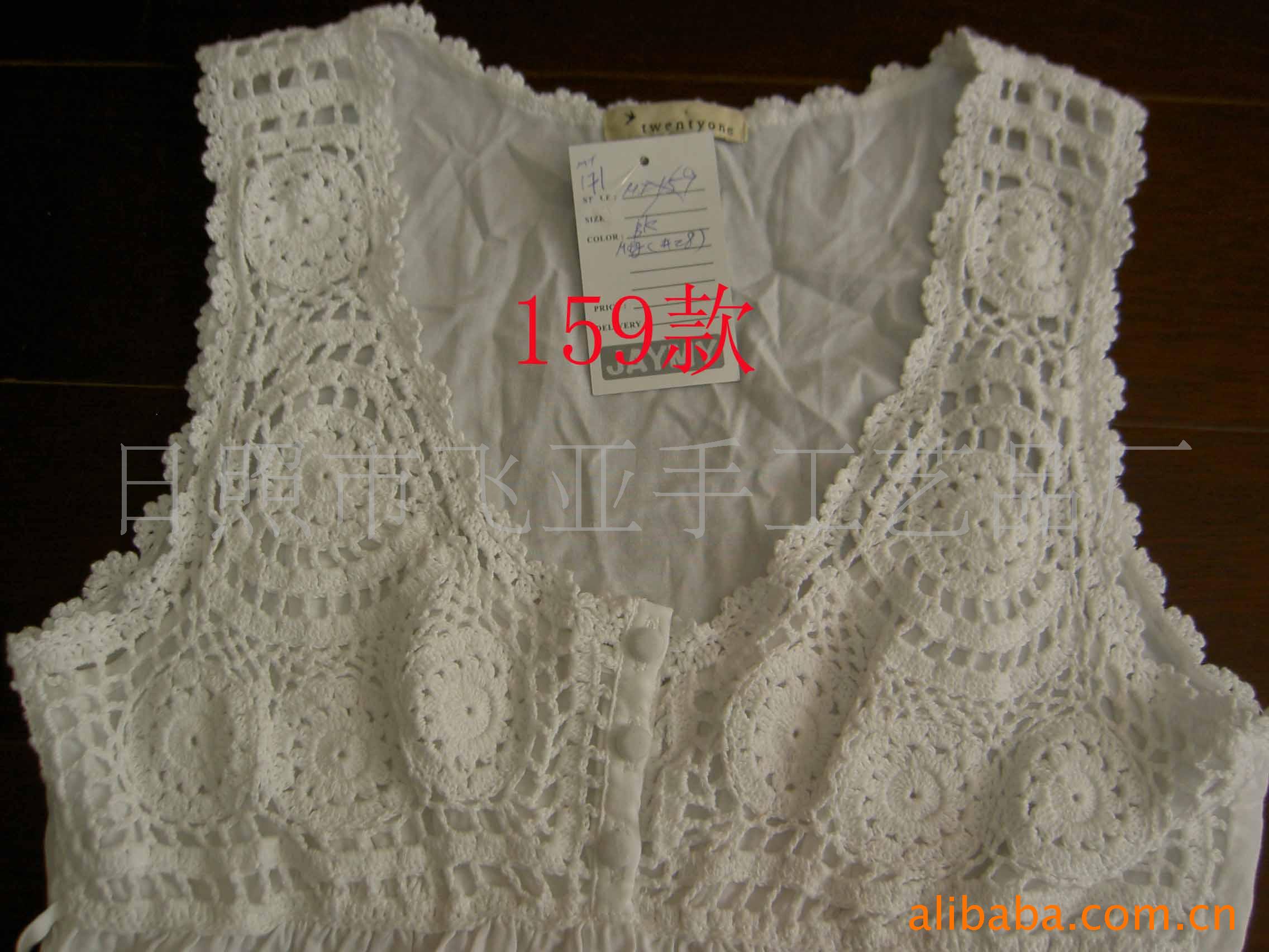 加工定做各种花型编织钩花田园清新钩编领花。棉线衣领。款式多样