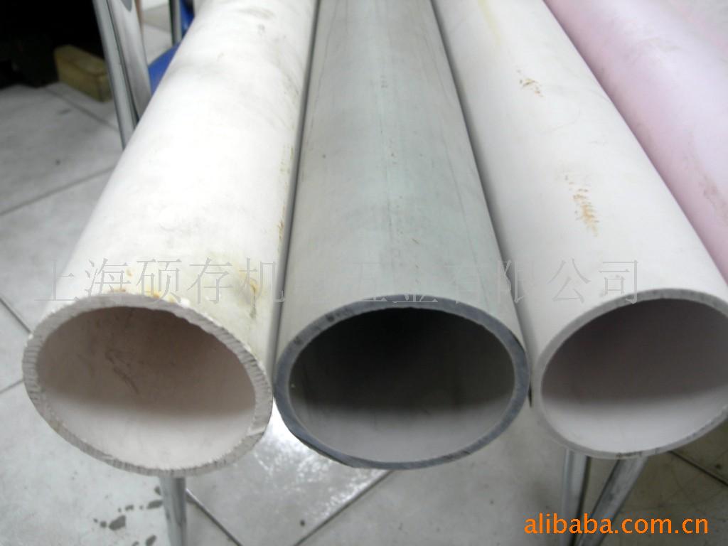 供应氧化铝陶瓷管，陶瓷管，刚玉陶瓷棒（图）