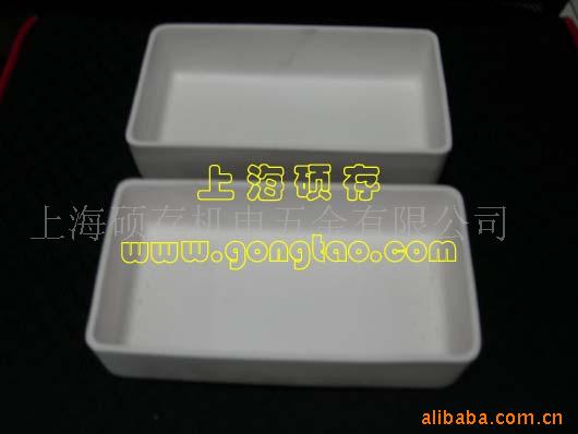 刚玉坩埚氧化铝烧舟陶瓷承烧板刚玉推板陶瓷制品加工(图)