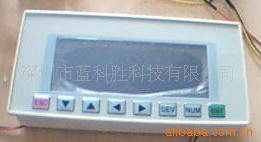 两轴运动控制器