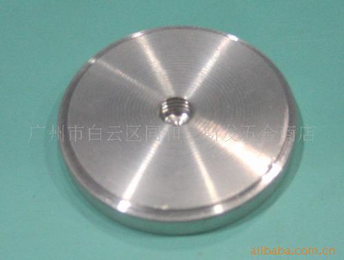 供应50台阶铝饼