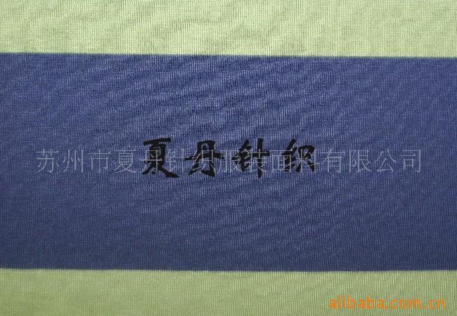 棉调线汗布供应(图)，长绒棉,PIMA棉，精梳棉