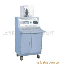 供应電線電纜高電壓試驗機