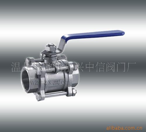 供应带锁三片式球阀 不锈钢球阀
