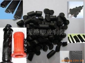 pvc塑料颗粒原料 pvc透明颗粒红色/黄色/绿色/黑色/玩具级