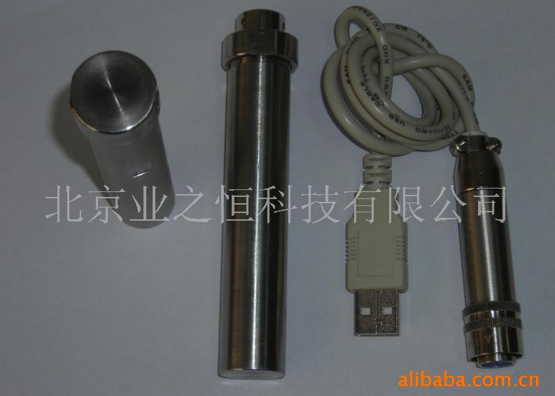 供应冷藏车记录体、冷库记录体、运输记录体