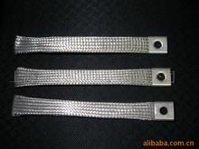 供應連接帶，夾頭，鋁編織帶，連接片(圖)