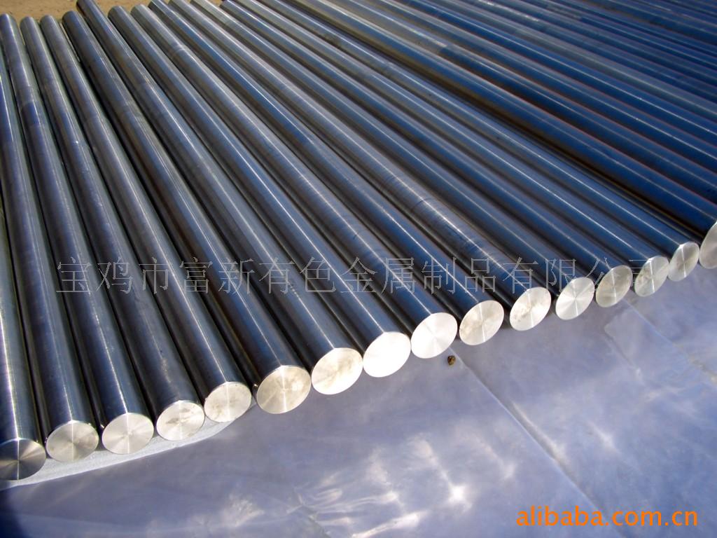 供应医用钛棒、TA2, TC4、GR5、GR7等