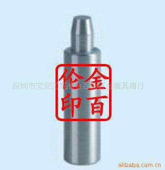 供应 SUJ2射出导引销B型