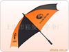 Umbrella Manufactor wholesale Advertising umbrella Sun umbrella Straight Umbrella Private customized logo