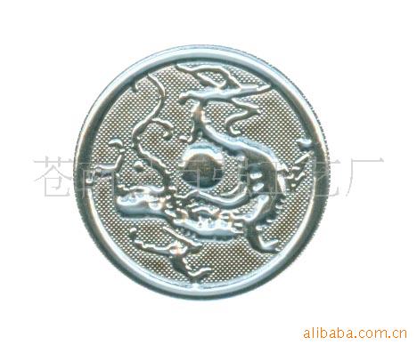 供应折光压纹技术深强高浮雕立体玻璃杯子贴标贴图片纸面板铭牌