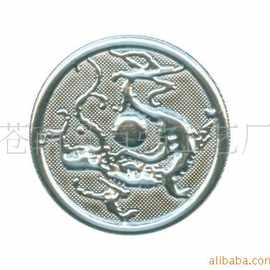 供应折光压纹技术深强高浮雕立体玻璃杯子贴标贴图片纸面板铭牌