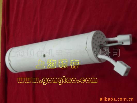 塑料焊枪枪芯 发热芯 加热器 陶瓷发热芯(图)