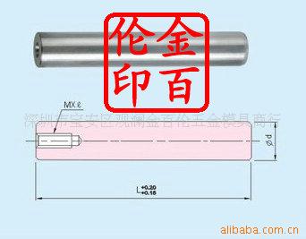 供应 SUJ2射梢板导杆B型