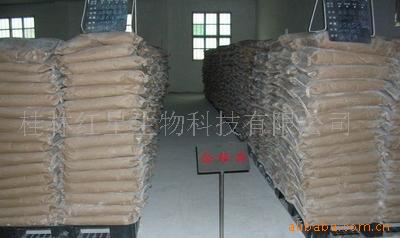 供应优质高纯重质食品级碳酸钙