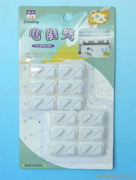 V842 1192型电线夹（12个） 另有1190型电线夹