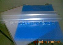 供应抗静电薄膜,自粘性保护贴膜,清洁薄膜(图)