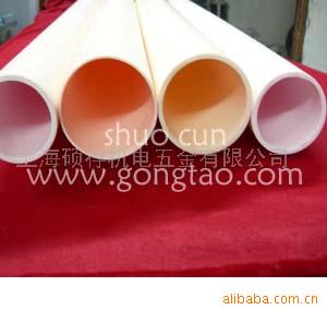 供应刚玉陶瓷管,纯氧化铝陶瓷管