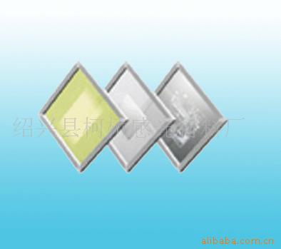 供应感光丝网抗蚀剂