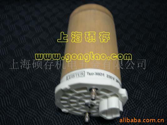 塑料焊枪枪芯 发热芯 加热器 陶瓷发热芯(图)