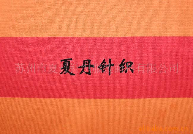 棉调线汗布供应(图)，精梳棉，长绒棉，PIMA棉