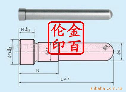 供应 SUJ2斜撑梢