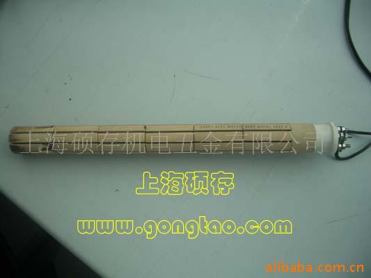塑料焊枪枪芯 发热芯 加热器 陶瓷发热芯(图)