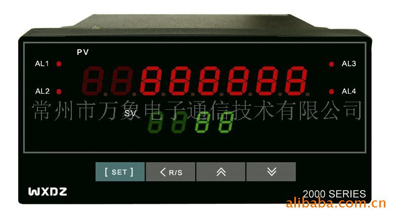 厂家直销现货批发供应流量积算仪量大从优诚招代理