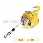 供应稳汀平衡器、吊环、风批平衡吊器