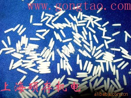 ����ﯴɰ���������մ��� ������մɹ�(ͼ)